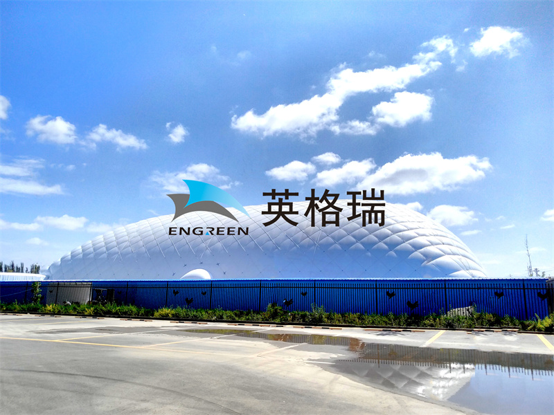 氣膜體育館有哪些主要的優勢？