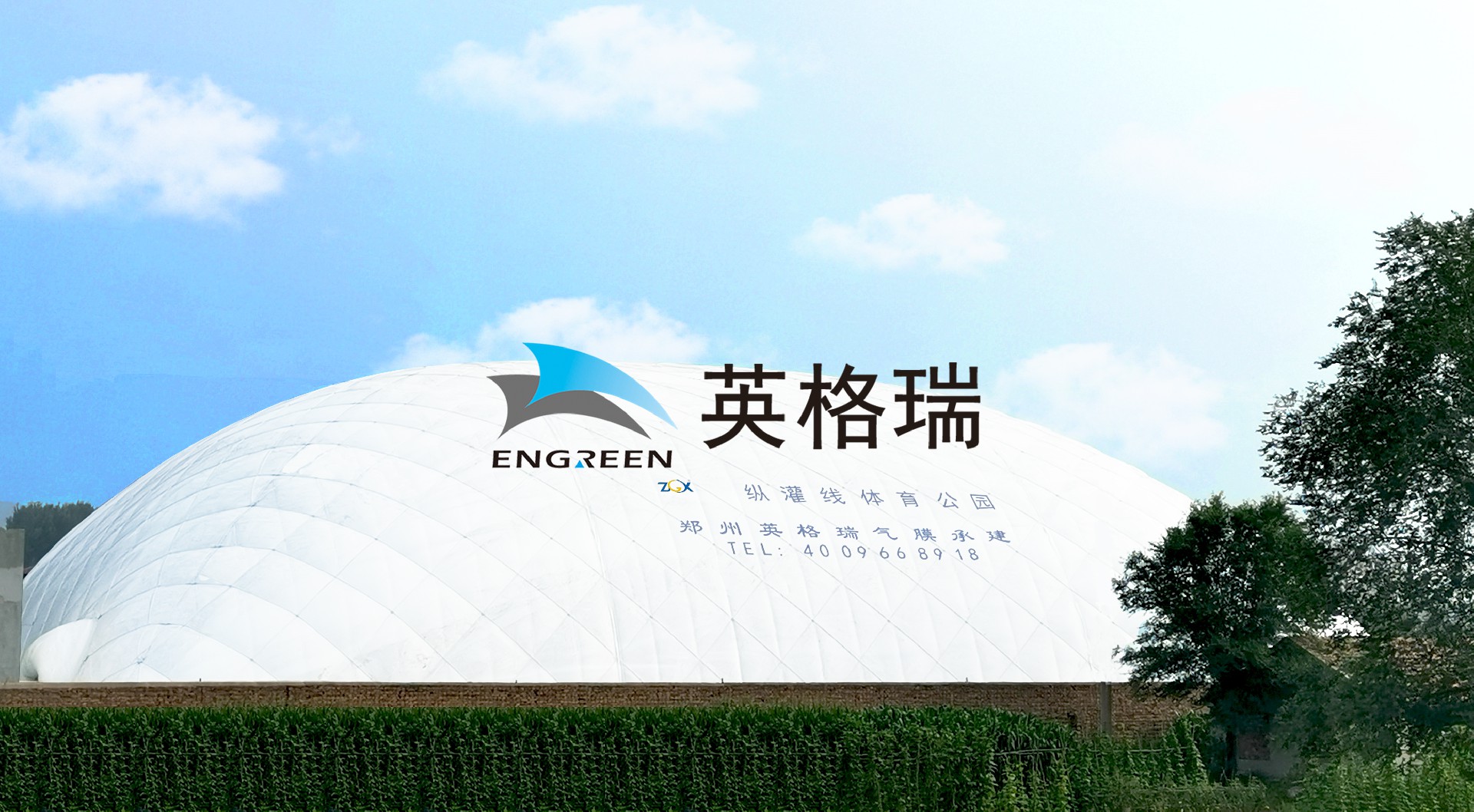 1683856161675301.jpg 赤峰 外部.jpg