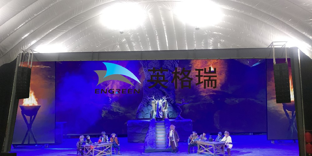 充氣膜結(jié)構(gòu)助力藝術(shù)發(fā)展，以科技之力打造劇場館——黑龍江劇場館
