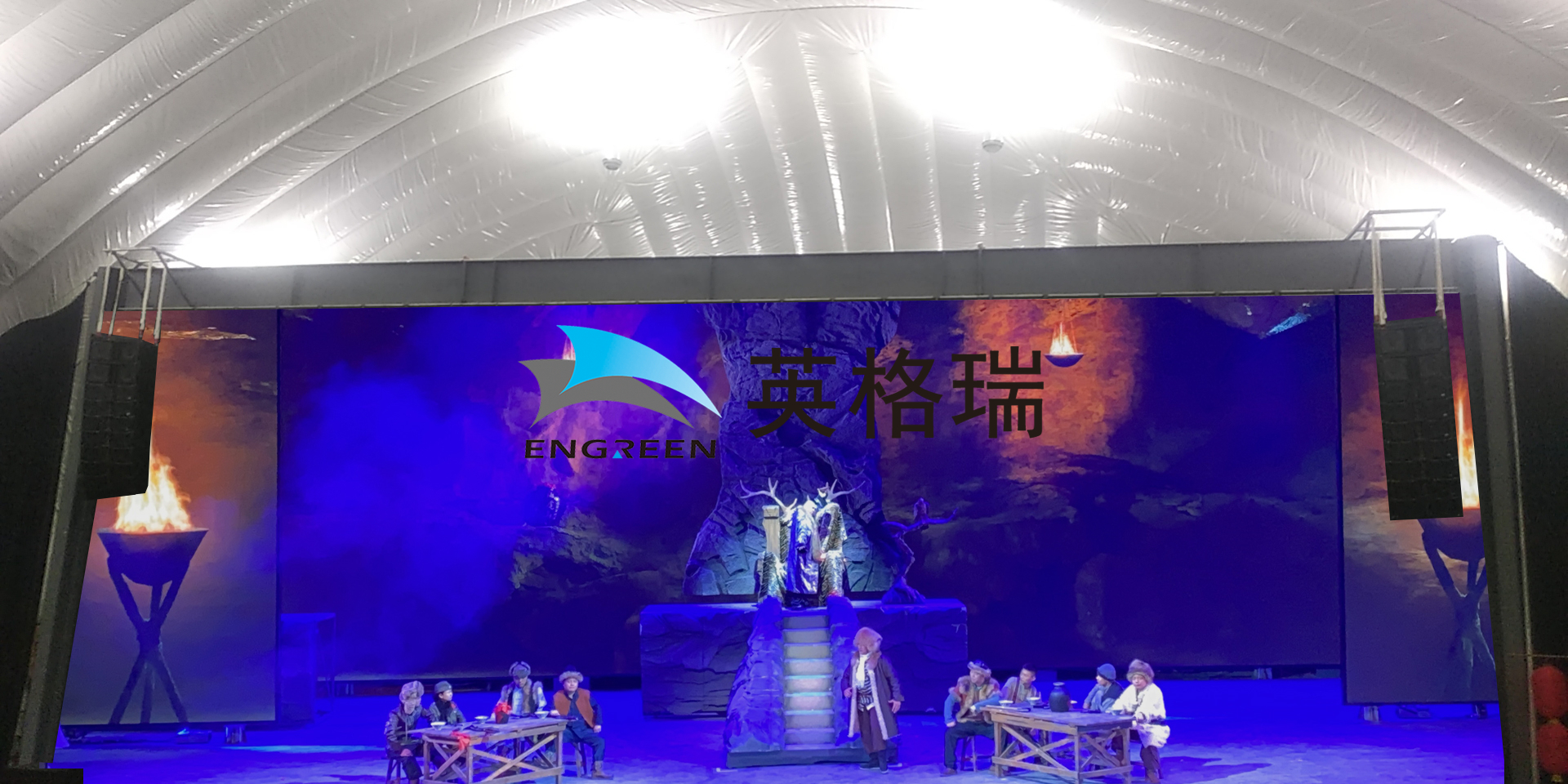 1694653336143974.jpg 膜結(jié)構(gòu)舞臺(tái).jpg