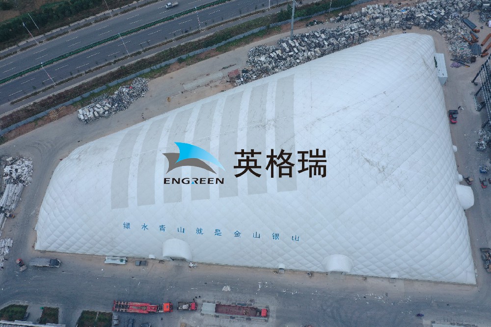 在大型物流中心、煤礦場地等領(lǐng)域的倉儲應(yīng)用中，工業(yè)氣膜建筑已經(jīng)成為不可或缺的選擇