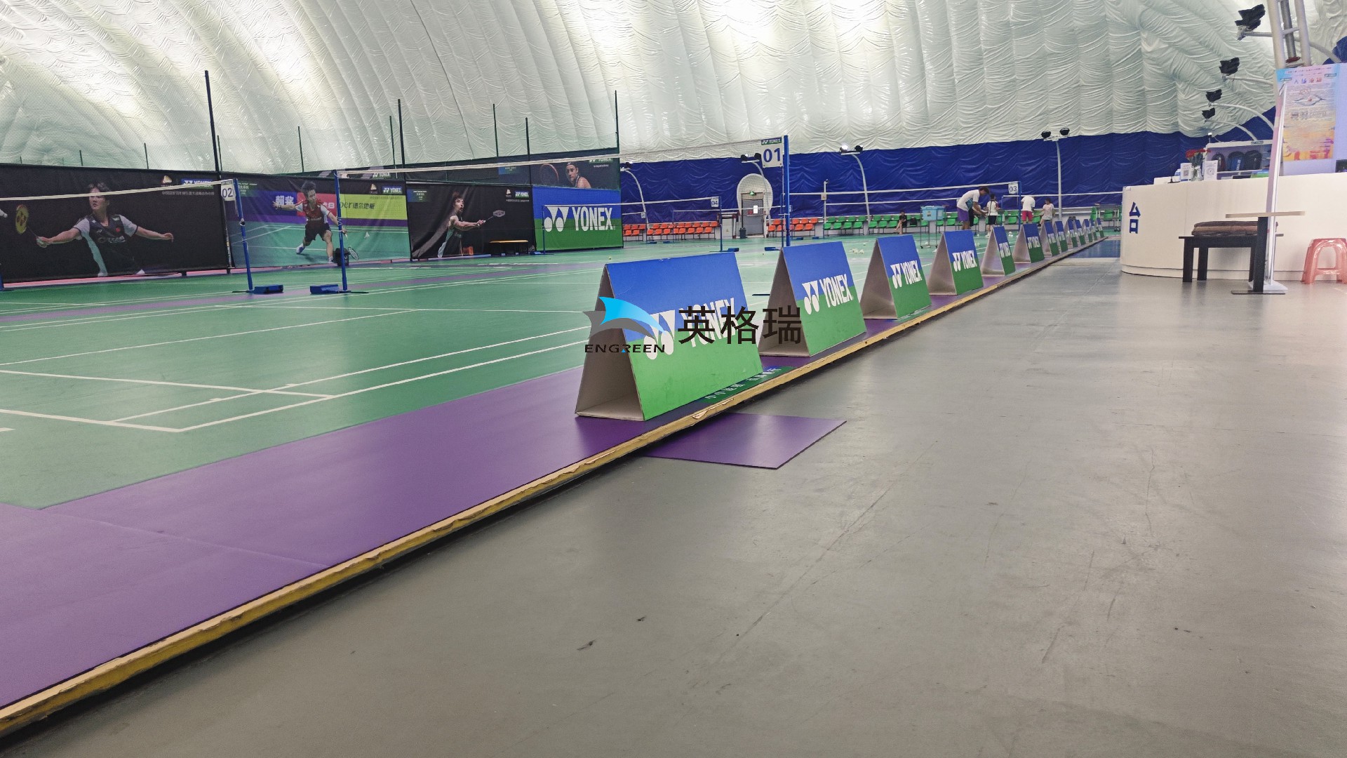 1702019919201538.jpg 大連氣膜 (2).jpg