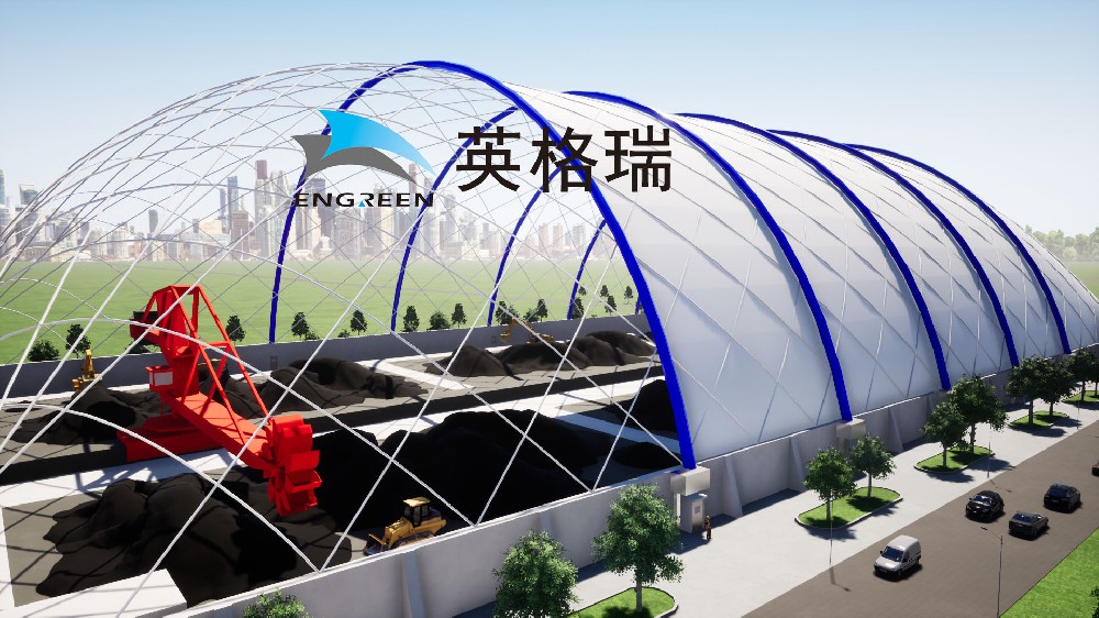 氣膜建筑是如何憑借自身優(yōu)勢對露天煤場進(jìn)行環(huán)境保護(hù)的呢？