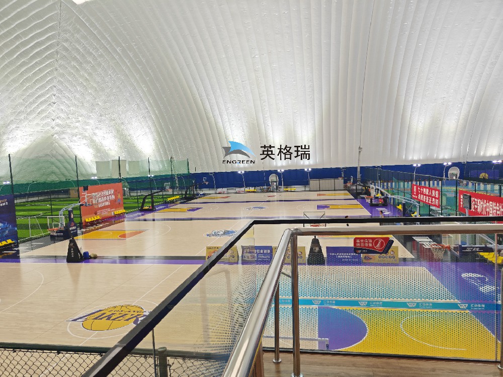 氣膜綜合運動館憑借其獨特的優(yōu)勢，正成為體育運動的新潮流