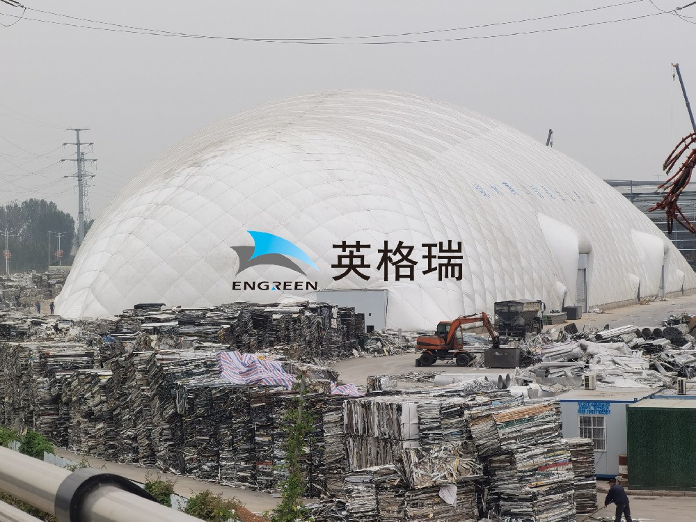 告別傳統倉儲，氣膜儲料倉開啟綠色儲料新潮流