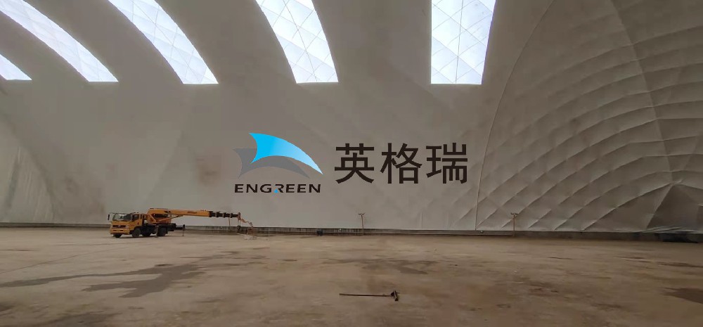 工業倉儲新寵！氣膜料倉憑什么 “卷” 翻傳統料倉？