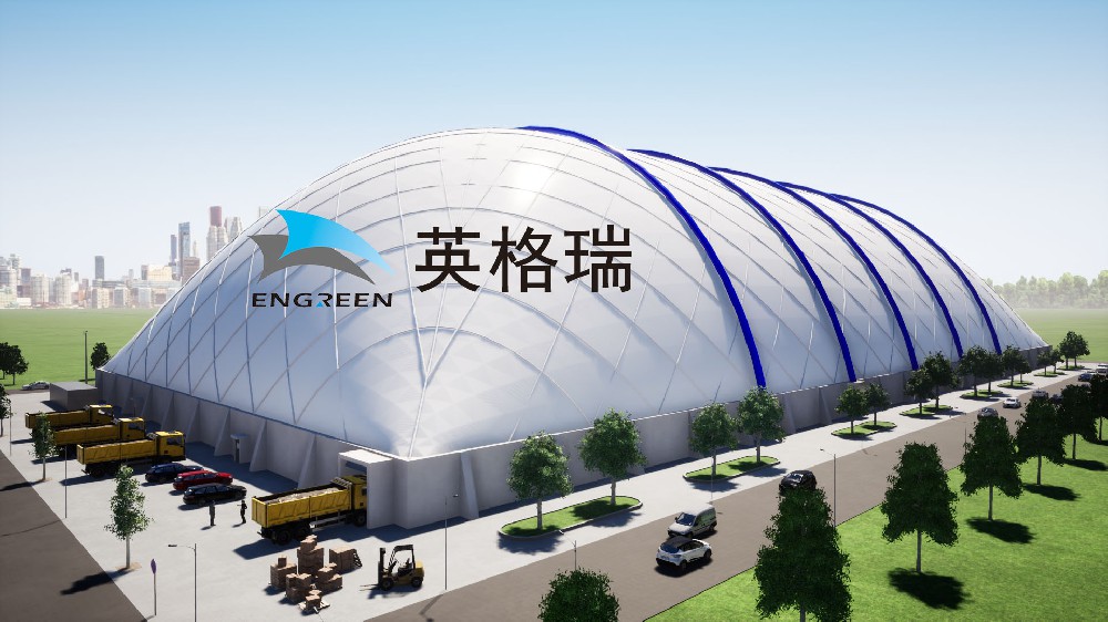 氣膜糧倉：現代化儲糧解決方案的技術突破